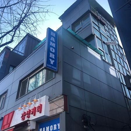 Hamory Guesthouse Dongdaemun Seul Esterno foto
