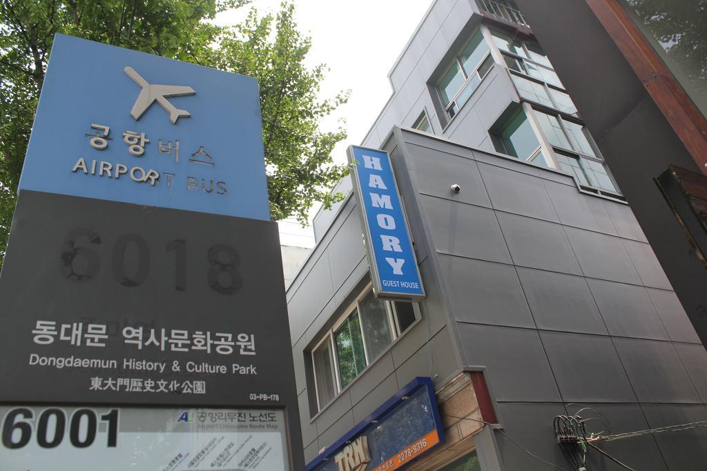 Hamory Guesthouse Dongdaemun Seul Esterno foto