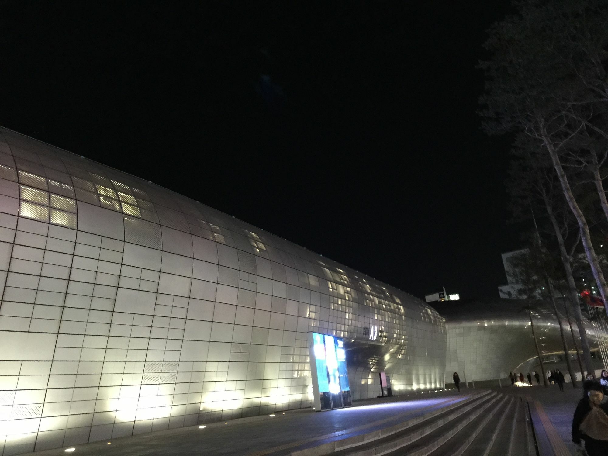 Hamory Guesthouse Dongdaemun Seul Esterno foto
